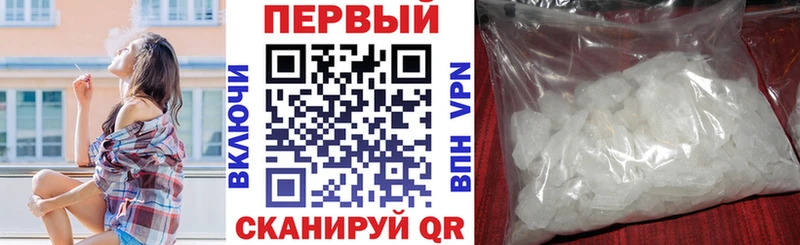 площадка клад Кстово АМФ Розовый
