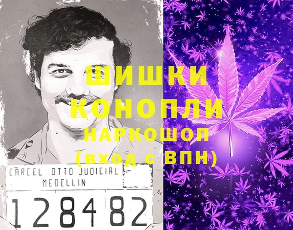 COCAINE Беломорск