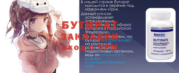 jwh Белоозёрский