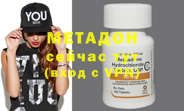 jwh Белоозёрский