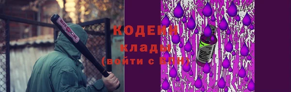 COCAINE Беломорск