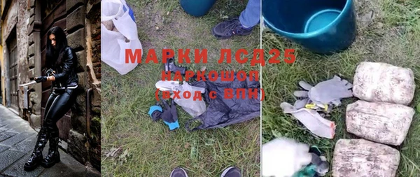 COCAINE Беломорск