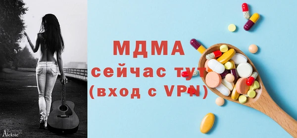 jwh Белоозёрский