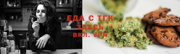 COCAINE Беломорск