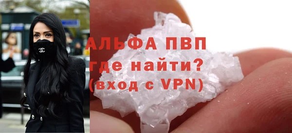 jwh Белоозёрский