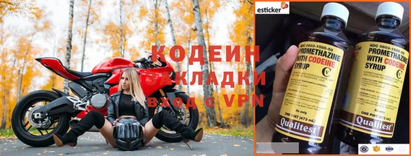 COCAINE Беломорск