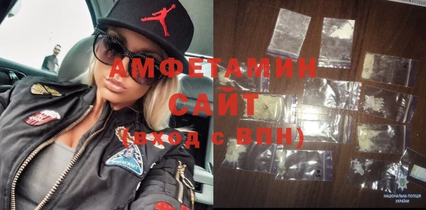 COCAINE Беломорск