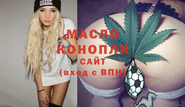 jwh Белоозёрский