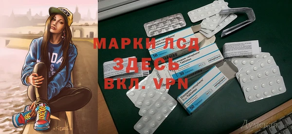 COCAINE Беломорск