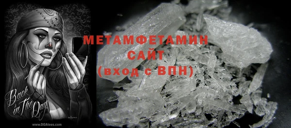 jwh Белоозёрский