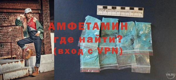 COCAINE Беломорск