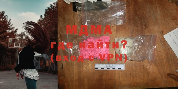 jwh Белоозёрский