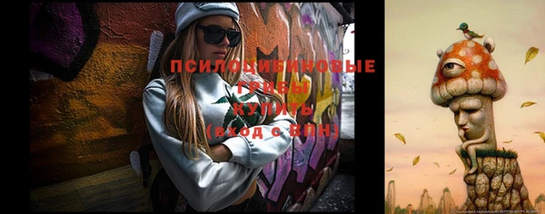jwh Белоозёрский