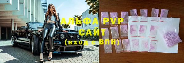 COCAINE Беломорск