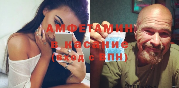 COCAINE Беломорск