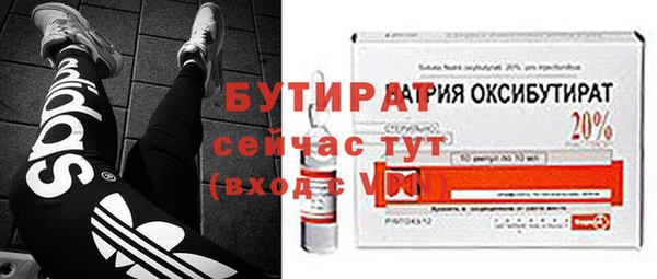 jwh Белоозёрский