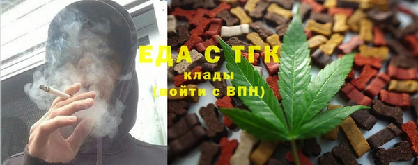 jwh Белоозёрский