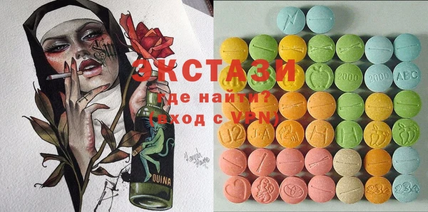 COCAINE Беломорск