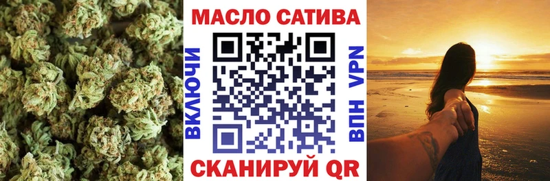 цена наркотик  Кстово  ТГК вейп с тгк 